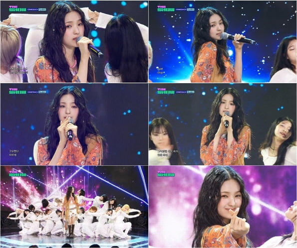 / 사진=SBS M '더쇼'