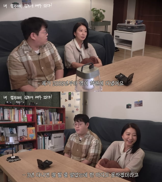 김희애 아들, 엄마와 전혀 안 닮았네…"곰돌이상 마음 짠 해, 속은 사슴 같은데" [인터뷰③]
