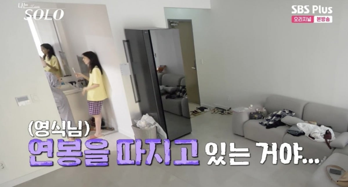 사진=SBS Plus, ENA '나는 SOLO'