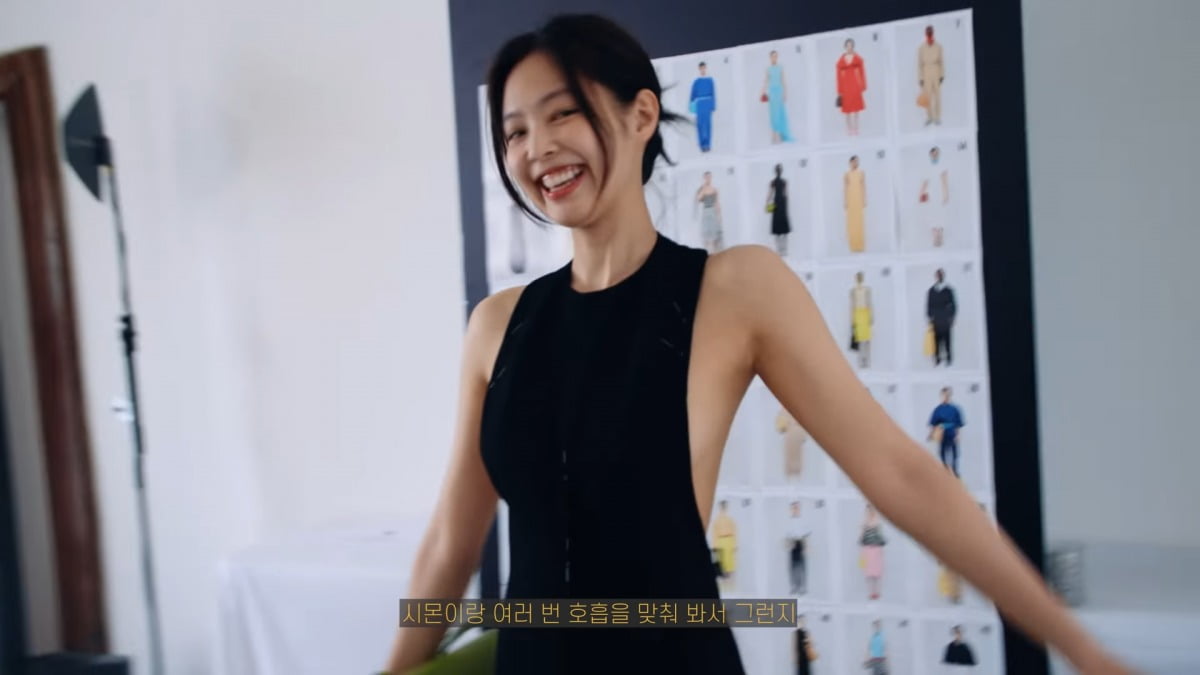 사진 = 제니 공식 유튜브 채널 갈무리