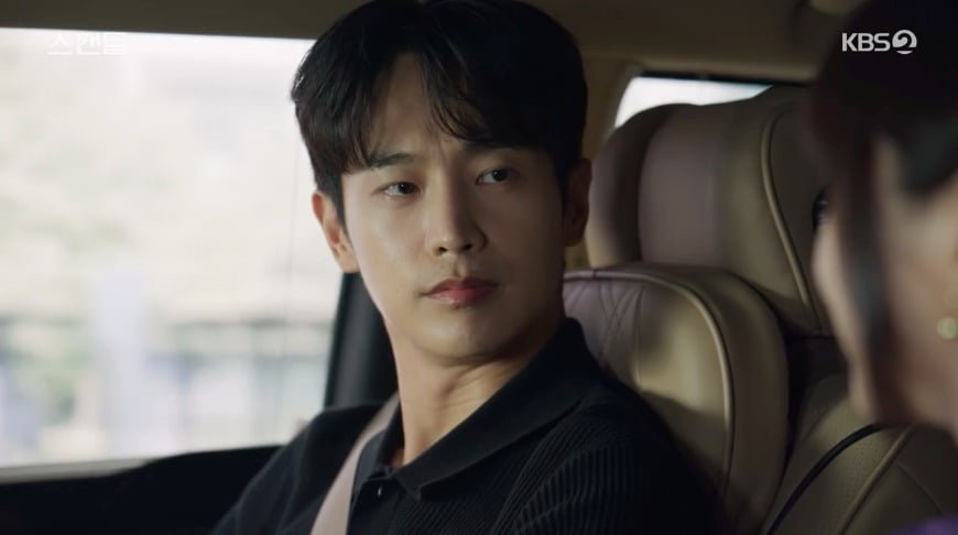 사진 = KBS 2TV '스캔들'