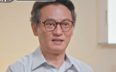 [종합] 김병옥, 10년째 각방도 서러운데…직접 만든 요리에 "맛있다고 말 못해" 딸 '팩폭' ('아빠하고나하고')