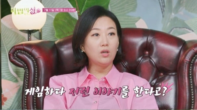 사진제공=티캐스트