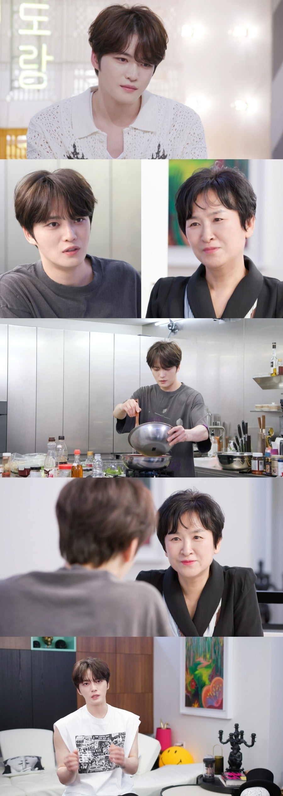 사진제공=KBS