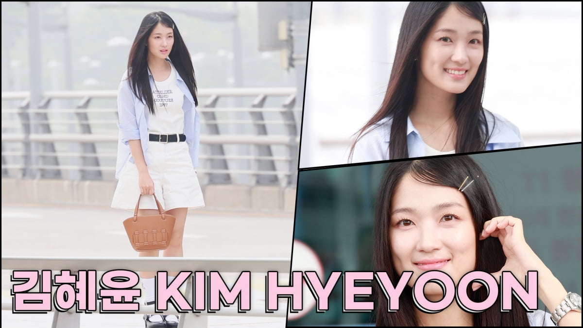 김혜윤, 마멜공주 출국해요[TV10]
