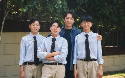 Song Il-gook's triplets exploded