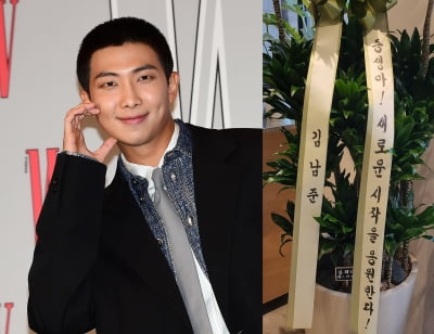 BTS RM→엑소 카이, 연예인 가족은 카페 열면 안 되나요[TEN스타필드]