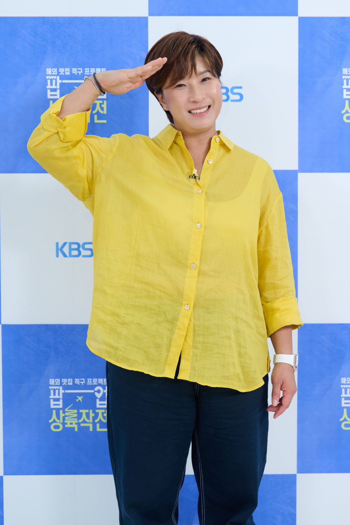 / 사진제공=KBS