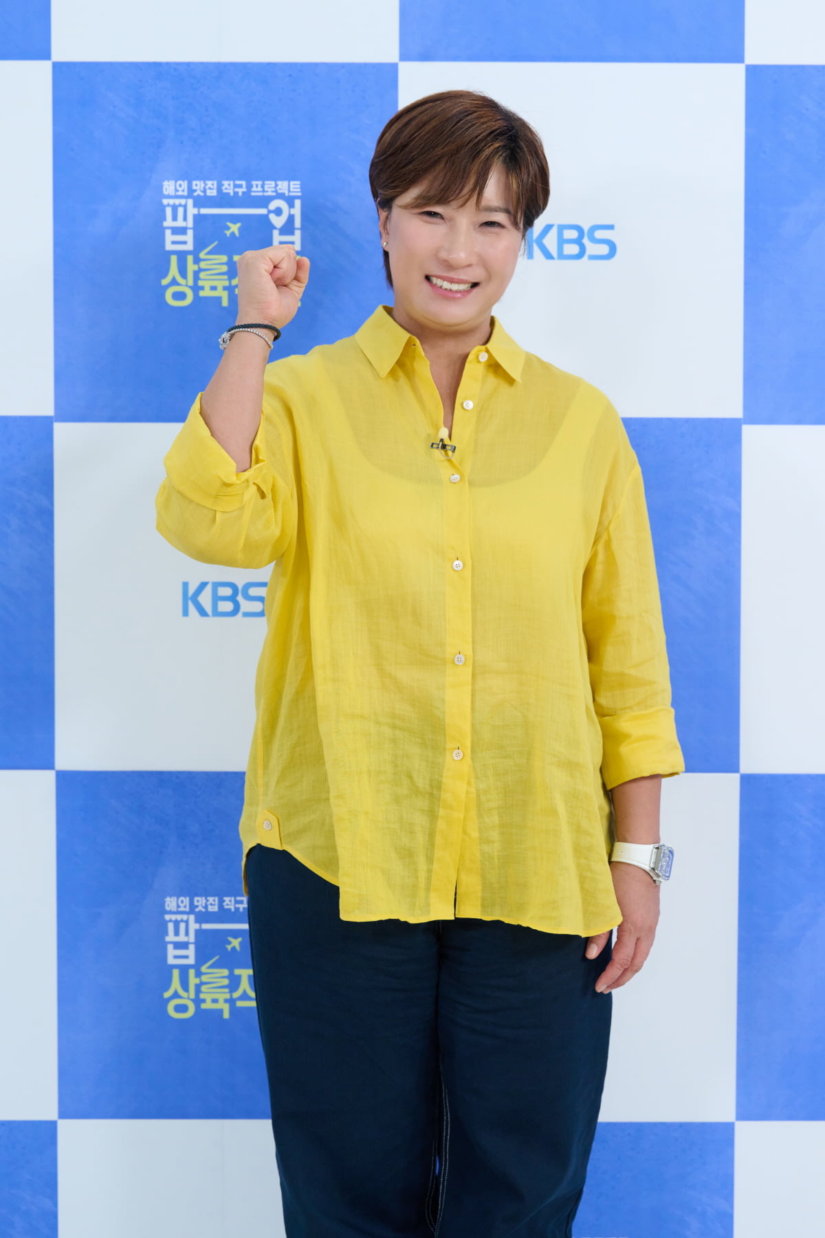 / 사진제공=KBS