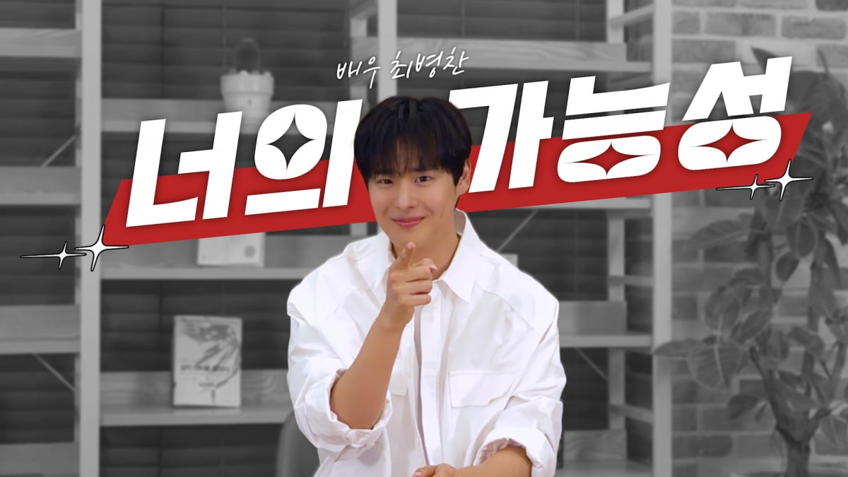전북경찰청 제공