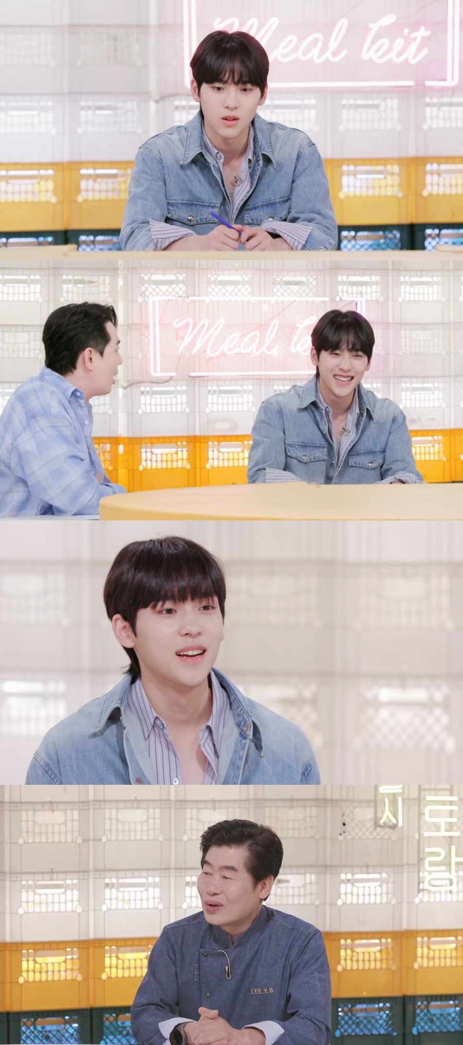 사진제공=KBS