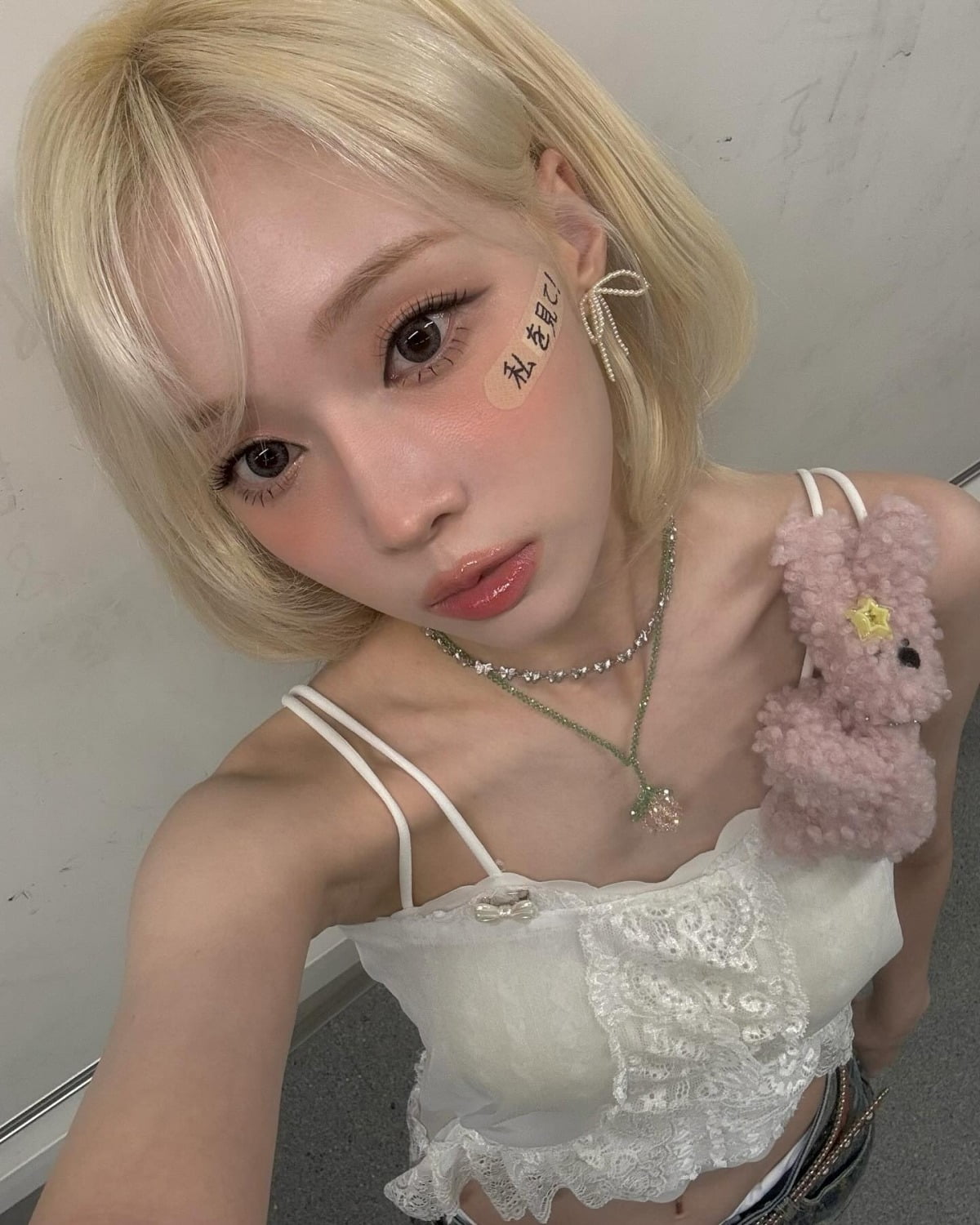 사진=윈터 SNS