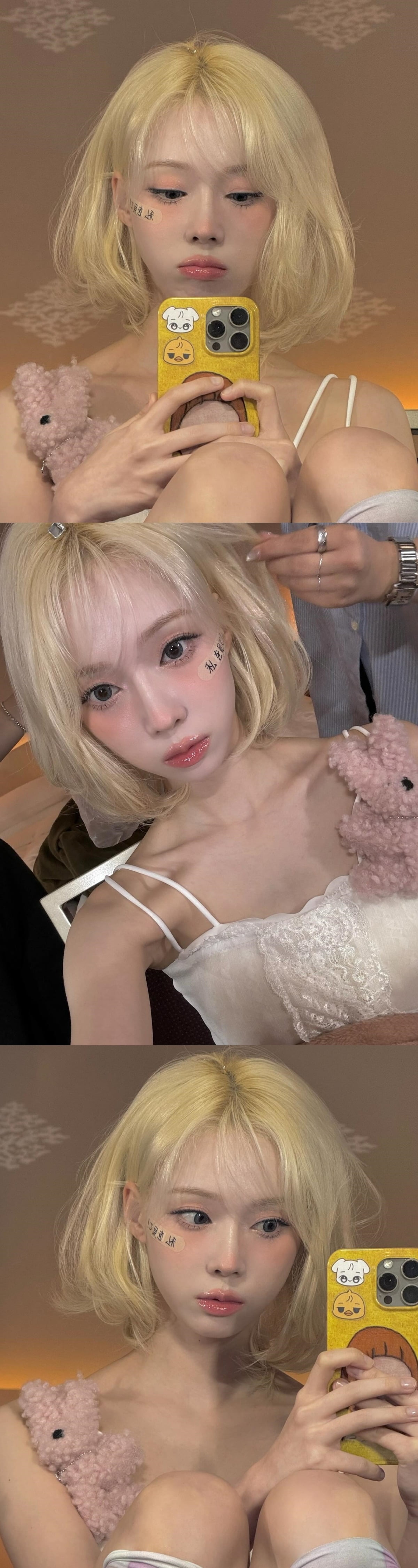사진=윈터 SNS