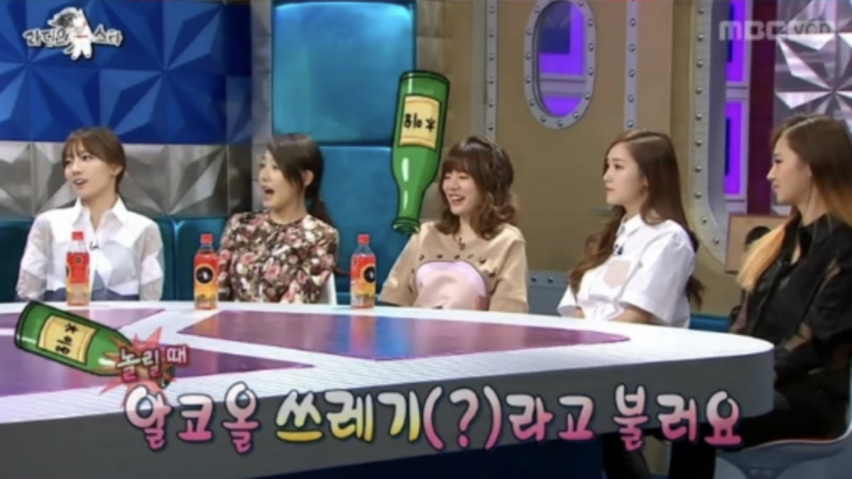 사진=MBC '라디오스타' 캡처