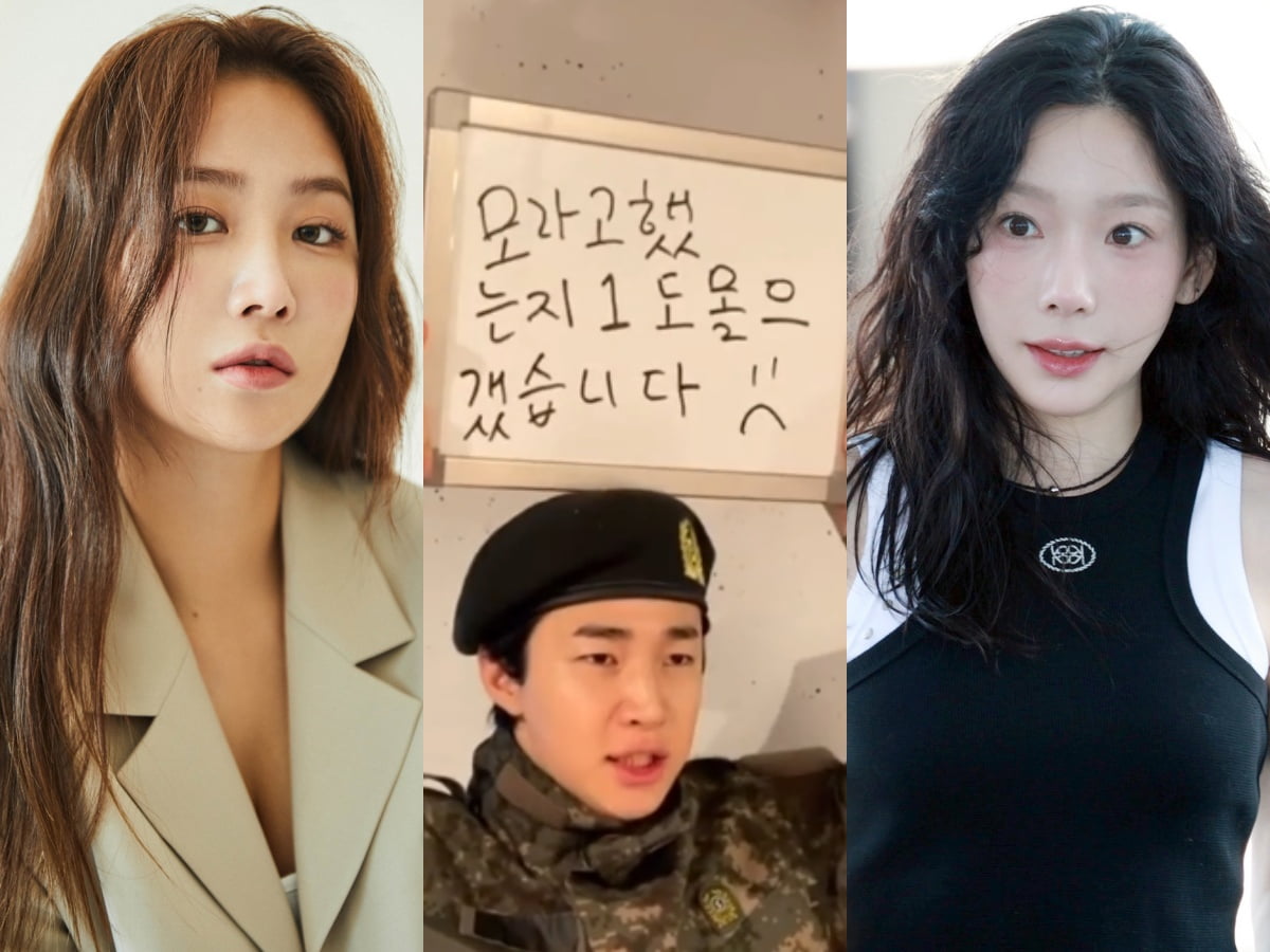 가수 소유, 헨리, 태연:사진=빅플래닛메이드엔터 제공, 헨리 인스타그램, 텐아시아 사진DB