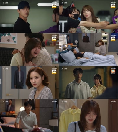 한채영, 20대 딸과 남자 두고 삼각관계…모녀 갈등 최고조 ('스캔들')