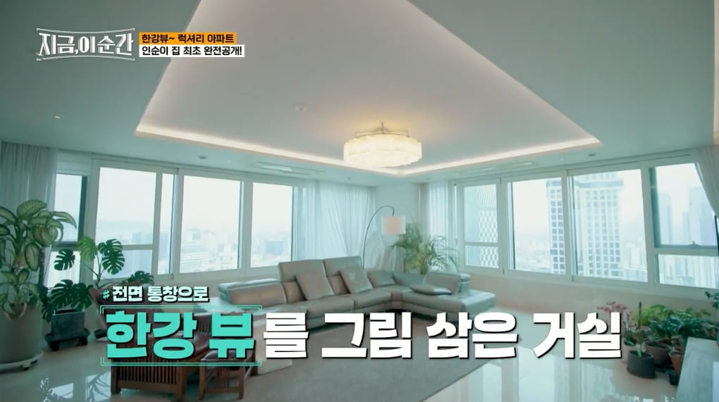 사진 = tvN STORY '지금, 이 순간'