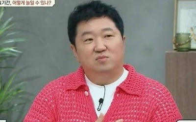 [종합] 정형돈, ♥한유라와 불화설 종결…"너무 사랑해서 결혼, 측은하고 미안해" ('금쪽')