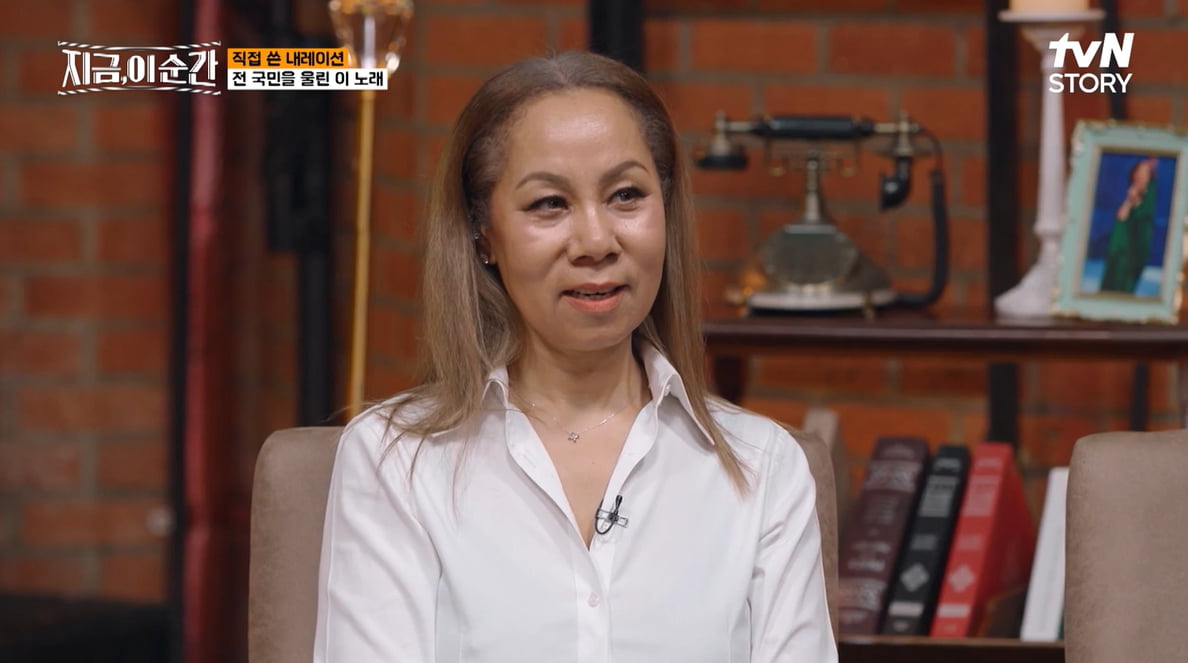 [종합] 인순이, 서울숲+한강뷰 럭셔리 하우스 공개…취미 위한 방도('지금 이 순간')