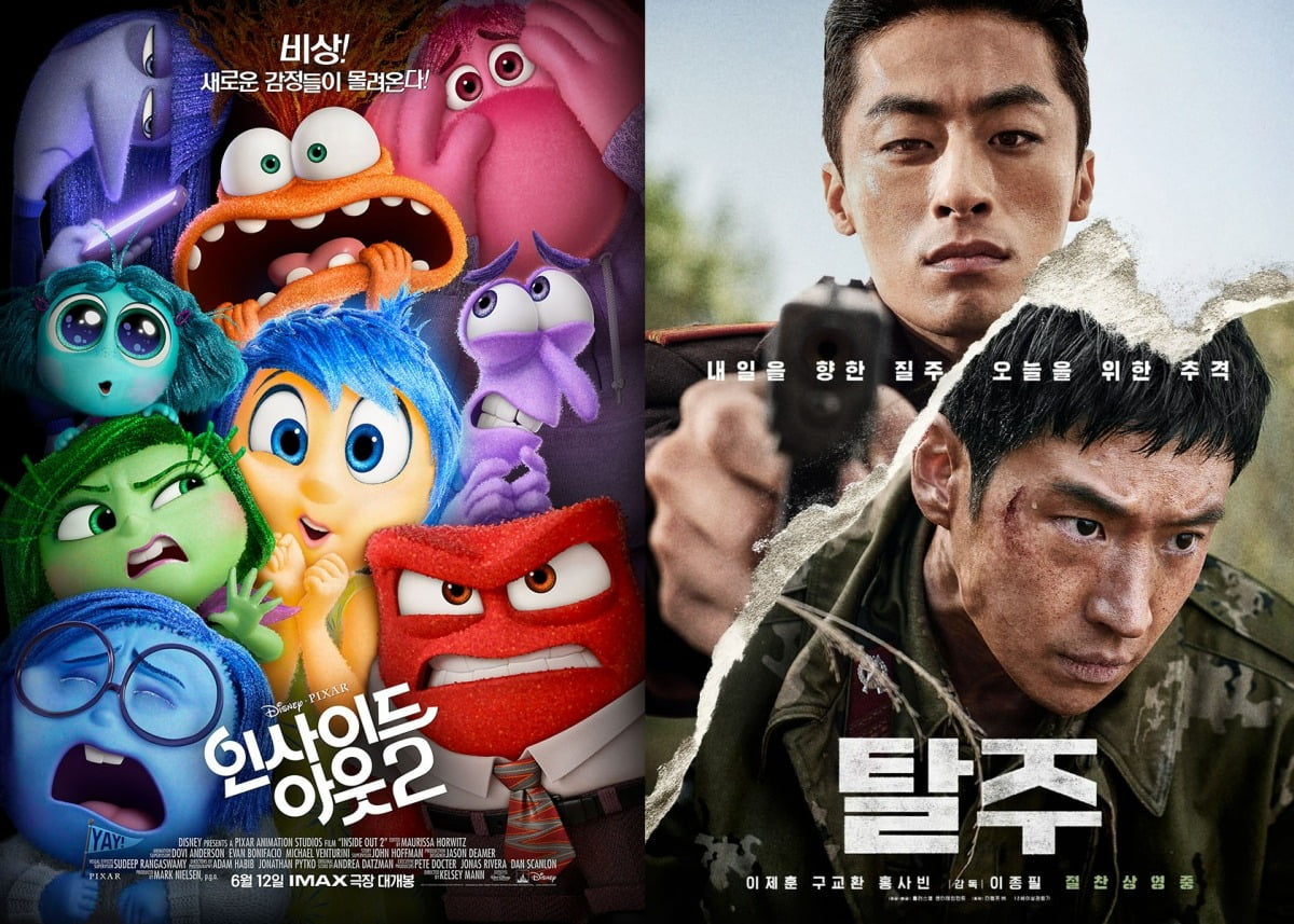 '인사이드 아웃2', '탈주' 포스터. / 사진제공=월트디즈니 컴퍼니 코리아, 플러스엠 엔터테인먼트