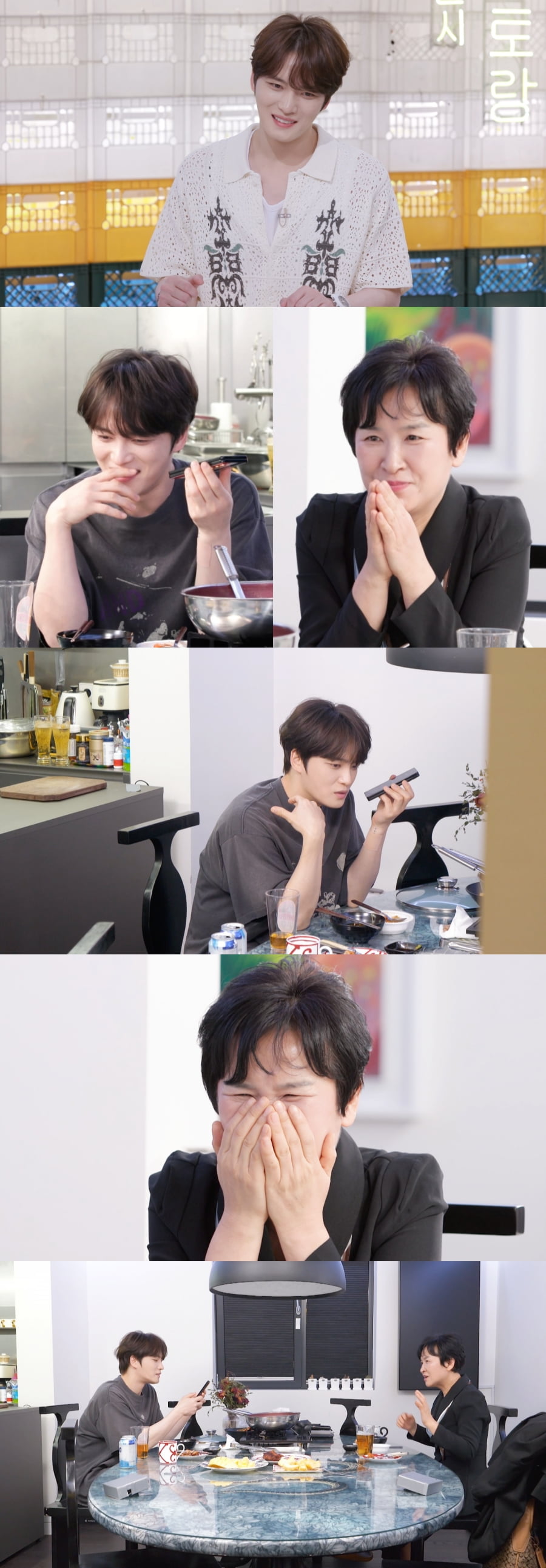사진제공 = KBS 2TV ‘신상출시 편스토랑’
