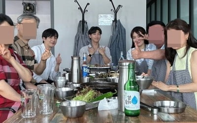 '연애남매' 윤재♥윤하, 결혼 임박했나…훈훈한 상견례 현장 포착