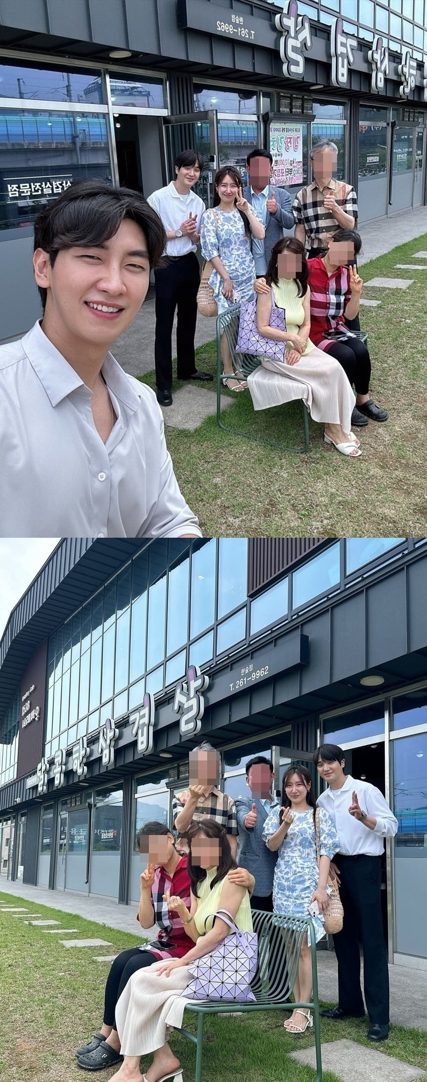 사진=윤재 SNS