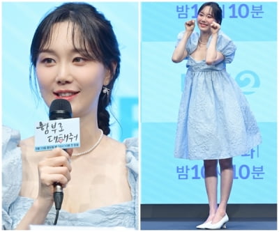 임신 6개월차 D라인 제대로 숨겼네…이유영, 97만원대 펑퍼짐한 원피스