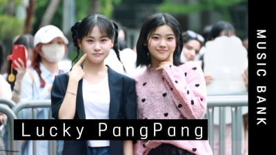 럭키팡팡(김다현X스미다아이코), 귀여움 한가득[TV10]