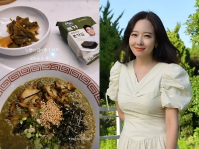 소유진, ♥백종원에 아침상 대접받는 아내…단출한 듯 남다르네