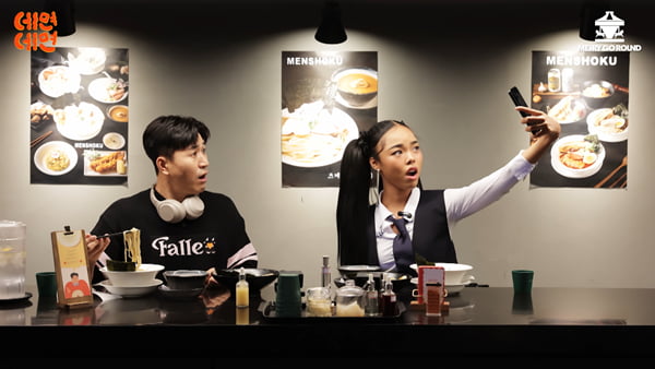 '45세' 김종민, 'MZ 핫걸' 박제니와 라멘집 데이트…벌써 애칭까지('데면데면')