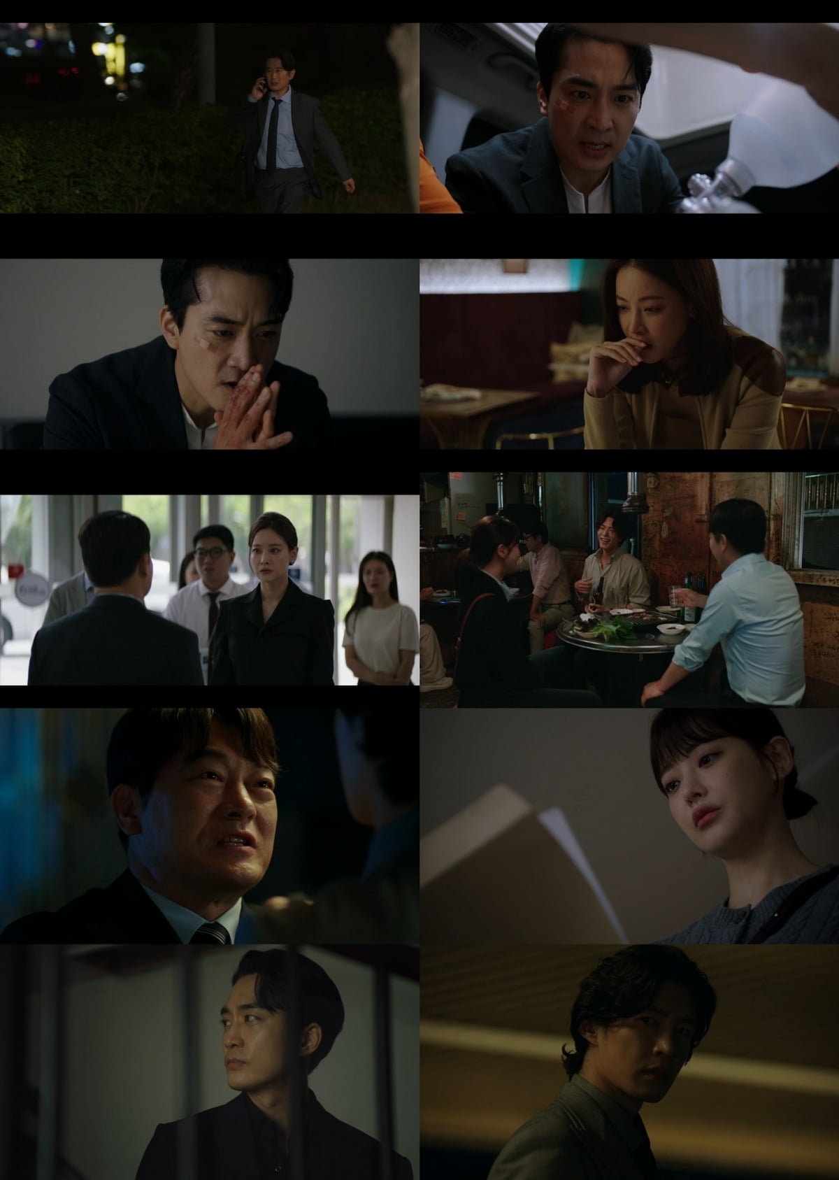사진=tvN '플레이어2: 꾼들의 전쟁' 영상 캡처