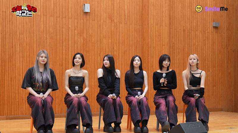 / 사진 제공: 아이컨택컴퍼니