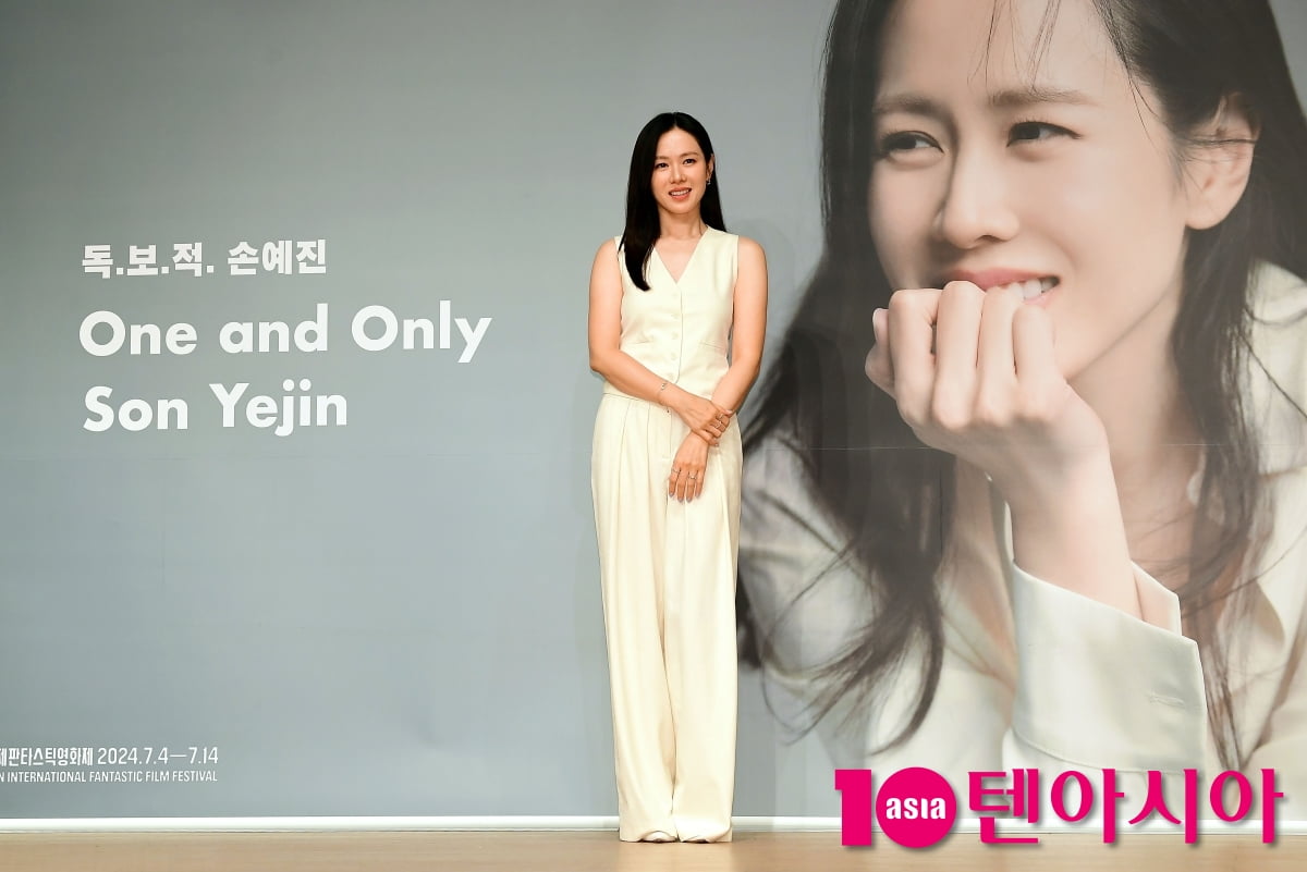 손예진, 연기인생 23년을 뒤돌아보며[TEN포토]