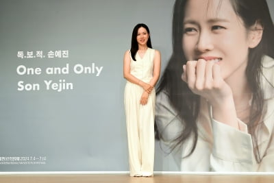 손예진, 연기인생 23년을 뒤돌아보며[TEN포토]