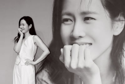 손예진, 포스터 보다 더 이쁜 비주얼[TEN포토]