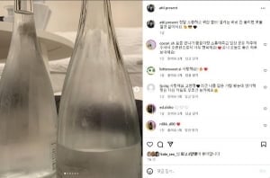 고현정, 동안 비결 뭔가했더니 물부터 다르네