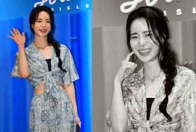 임지연, '곰신'의 휴양지 패션...상큼+러블리 이도현 또 반하겠네[TEN포토]