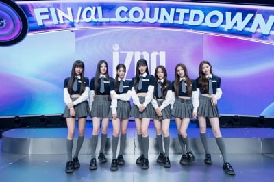 [단독] '아이랜드2' 이즈나, 정식 데뷔도 전에 북미 진출 첫 무대