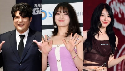 'SM 주식 고점 매도' 신동→'부모님께 통장' 승희…스타들의 각양각색 재테크 [TEN피플]