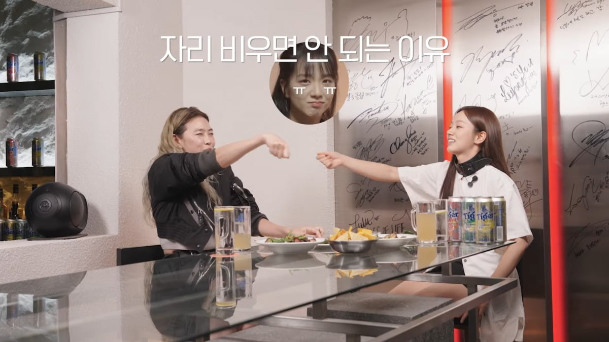 사진 = 유튜브 채널 '혜리' 갈무리