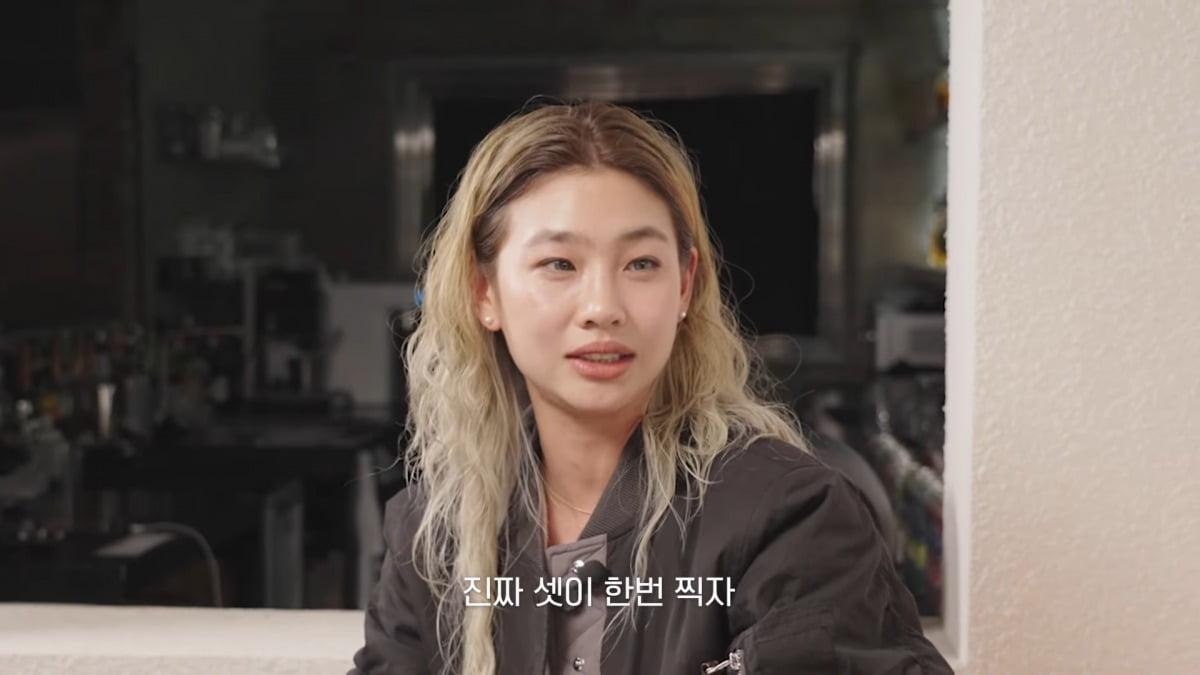사진 = 유튜브 채널 '혜리' 갈무리