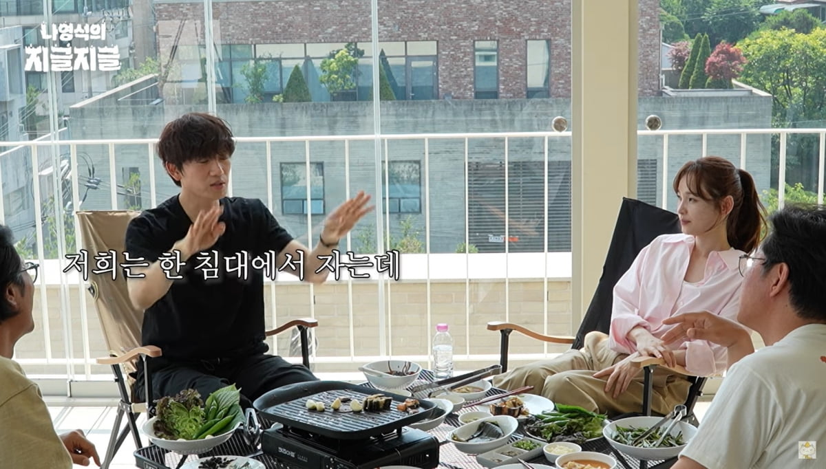 사진=유튜브 '채널 십오야'