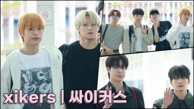 싸이커스, 대만 로디 만나러 출발[TV10]