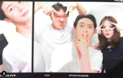 Is Han So-hee and Park Seo-joon on speaking terms?