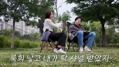 손태영 "♥권상우, 결혼 전엔 큰 명품 안 사줘…룩희 낳고 C사 받아"