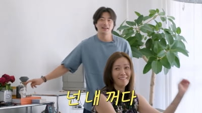 "넌 내꺼" 권상우, 최수종 저리가라…♥손태영에 도장 쾅 찍었다 [종합]