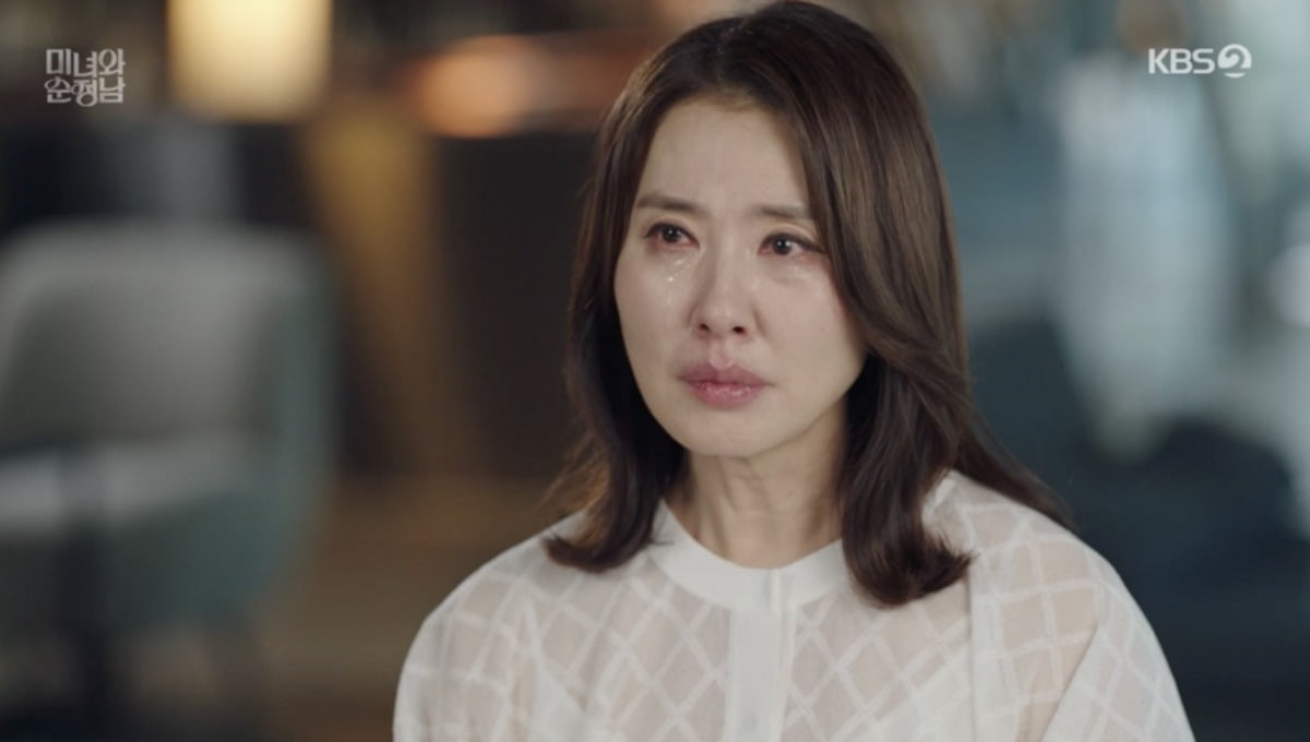 사진 = KBS2 '미녀와 순정남'