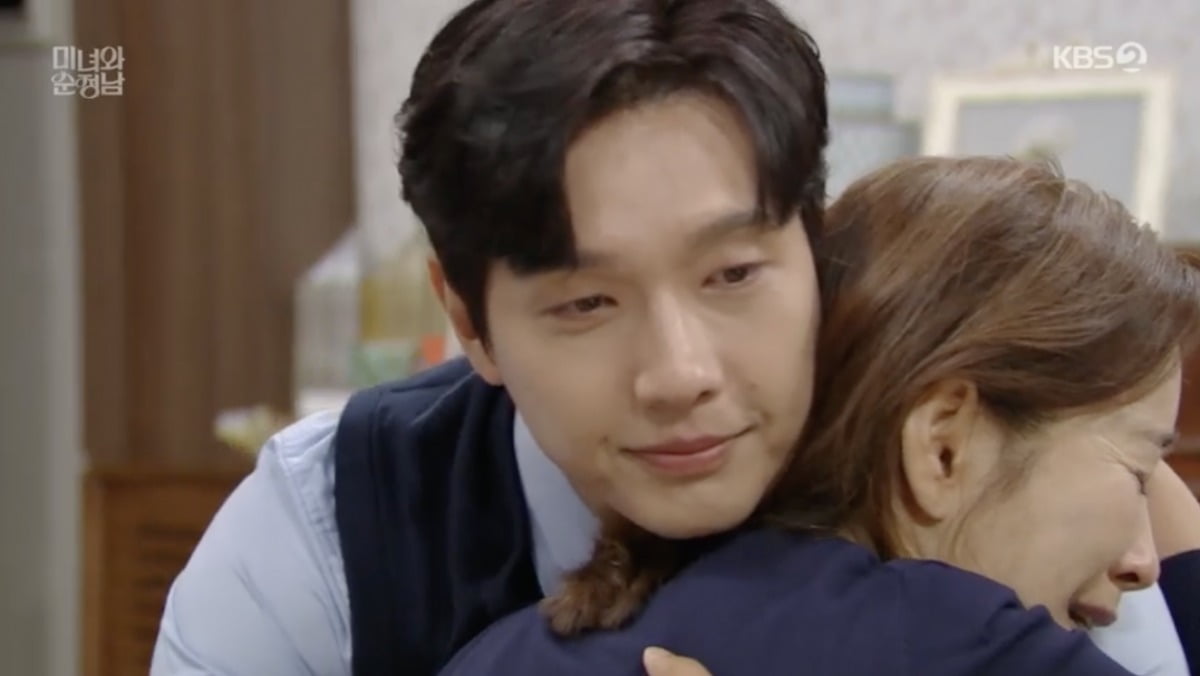 사진 = KBS2 '미녀와 순정남'