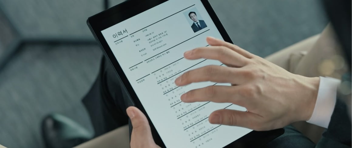 사진 = tvN '감사합니다'